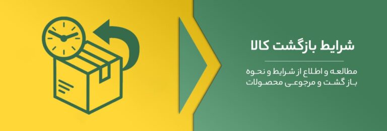 خرید از گالری مهرسان-فروشگاه آنلاین مهرسان-فروشگاه مهرسان کیش