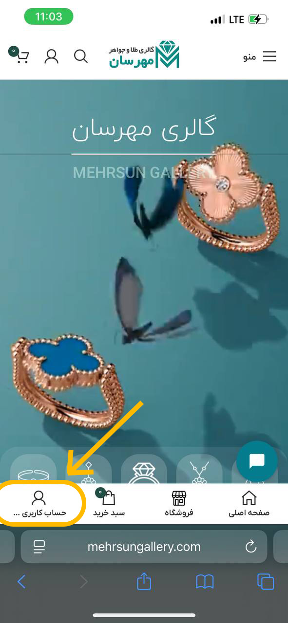 %مهرسان گالری%