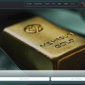 %مهرسان گالری%